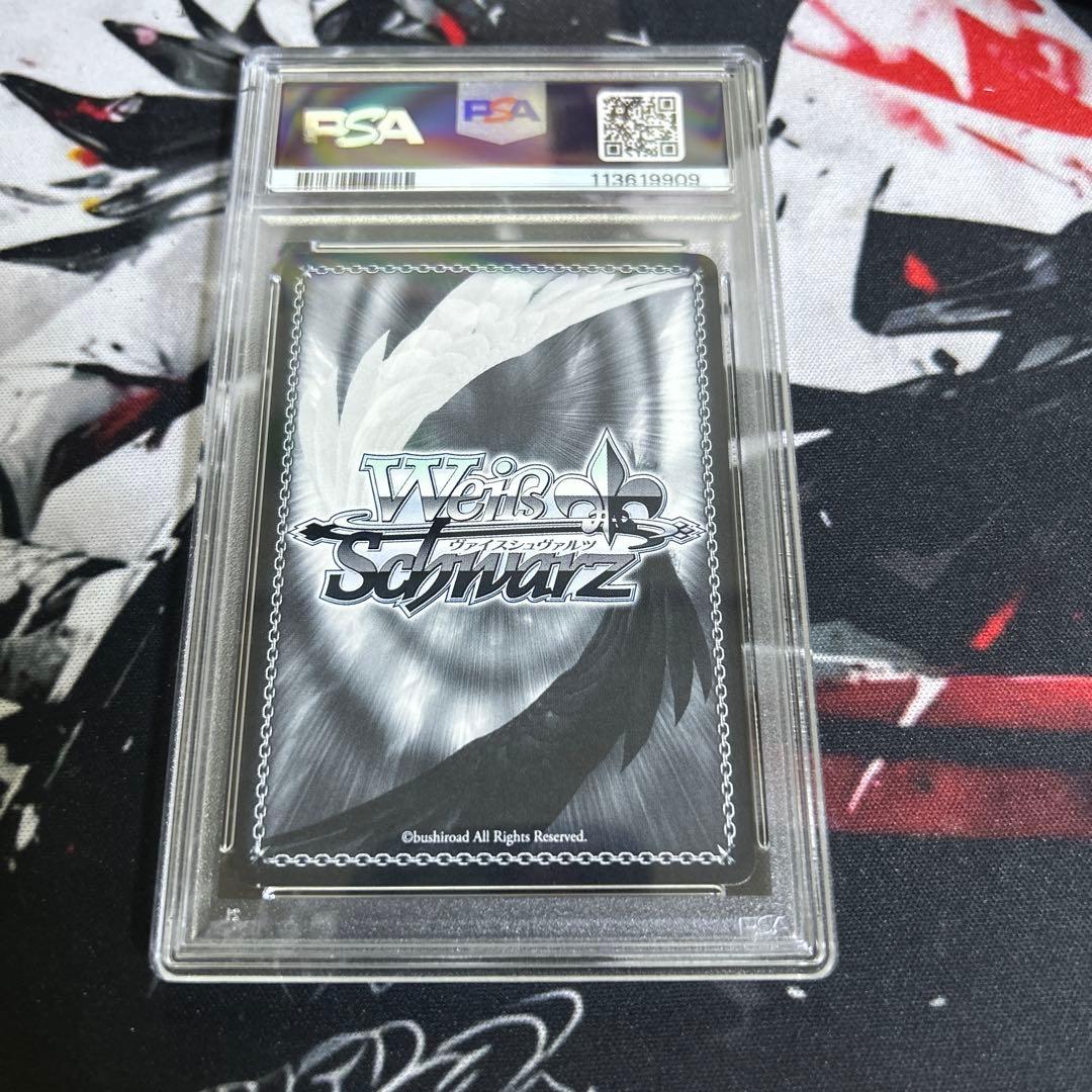 次*日様 ヴァイスシュヴァルツ 寝惚け眼でさくらみこ　psa10 みこpの方は是