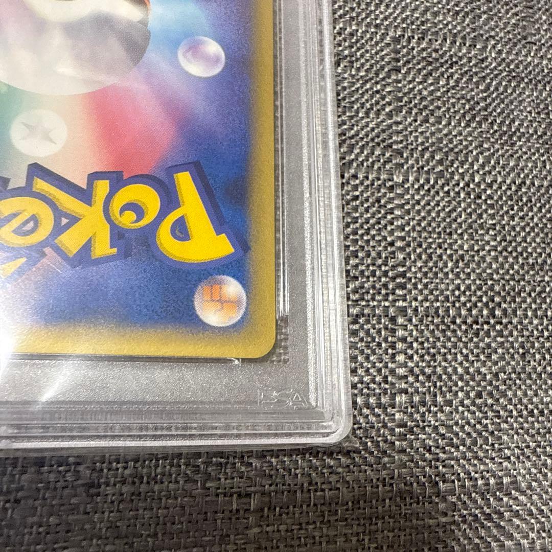 シャワーズ　デルタ種　psa10 1ed 希少　ポケカ