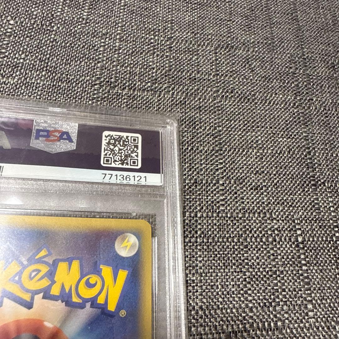 シャワーズ　デルタ種　psa10 1ed 希少　ポケカ