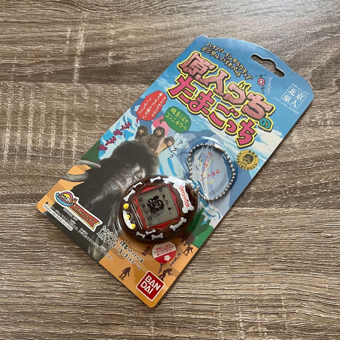 バンダイ たまごっち セット