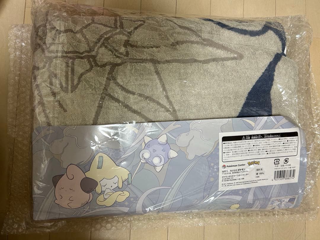 ジラーチ　星つなぎ　タオルケット　ポケモン