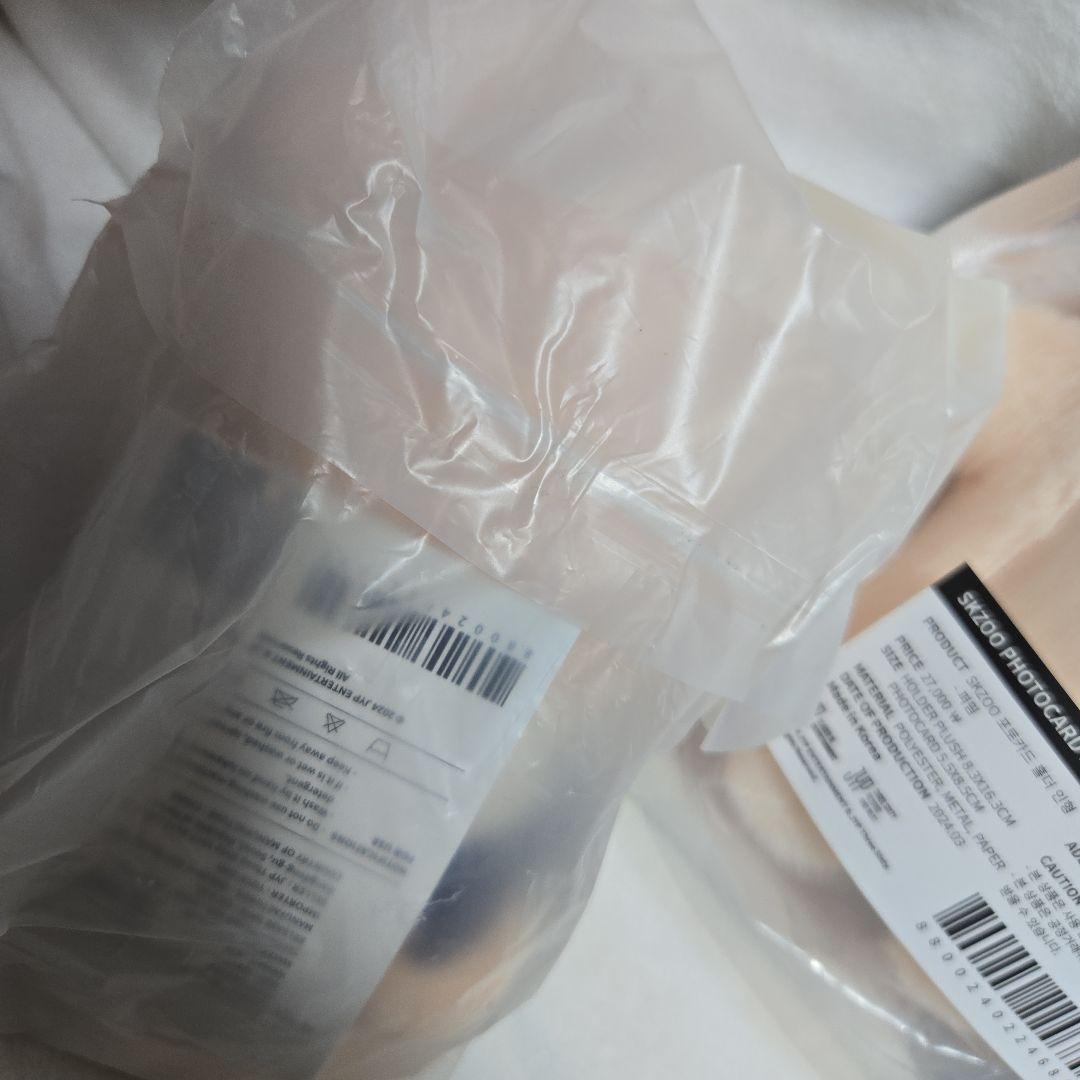 straykids スンミン グッズ　まとめ売り　Seungmin