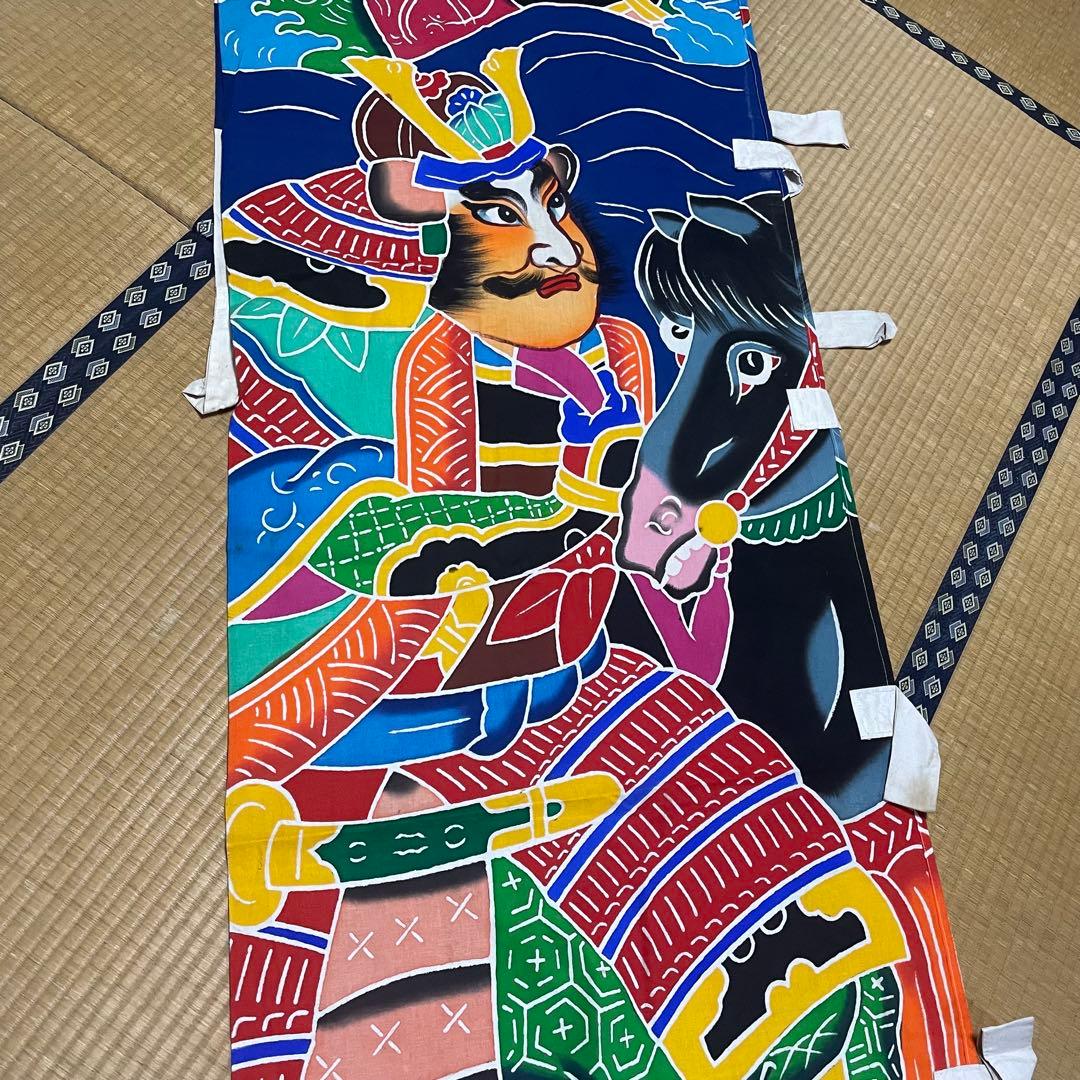 アンティーク】日本の武者絵のぼり／武者幟（昭和初期・手描き・端午の