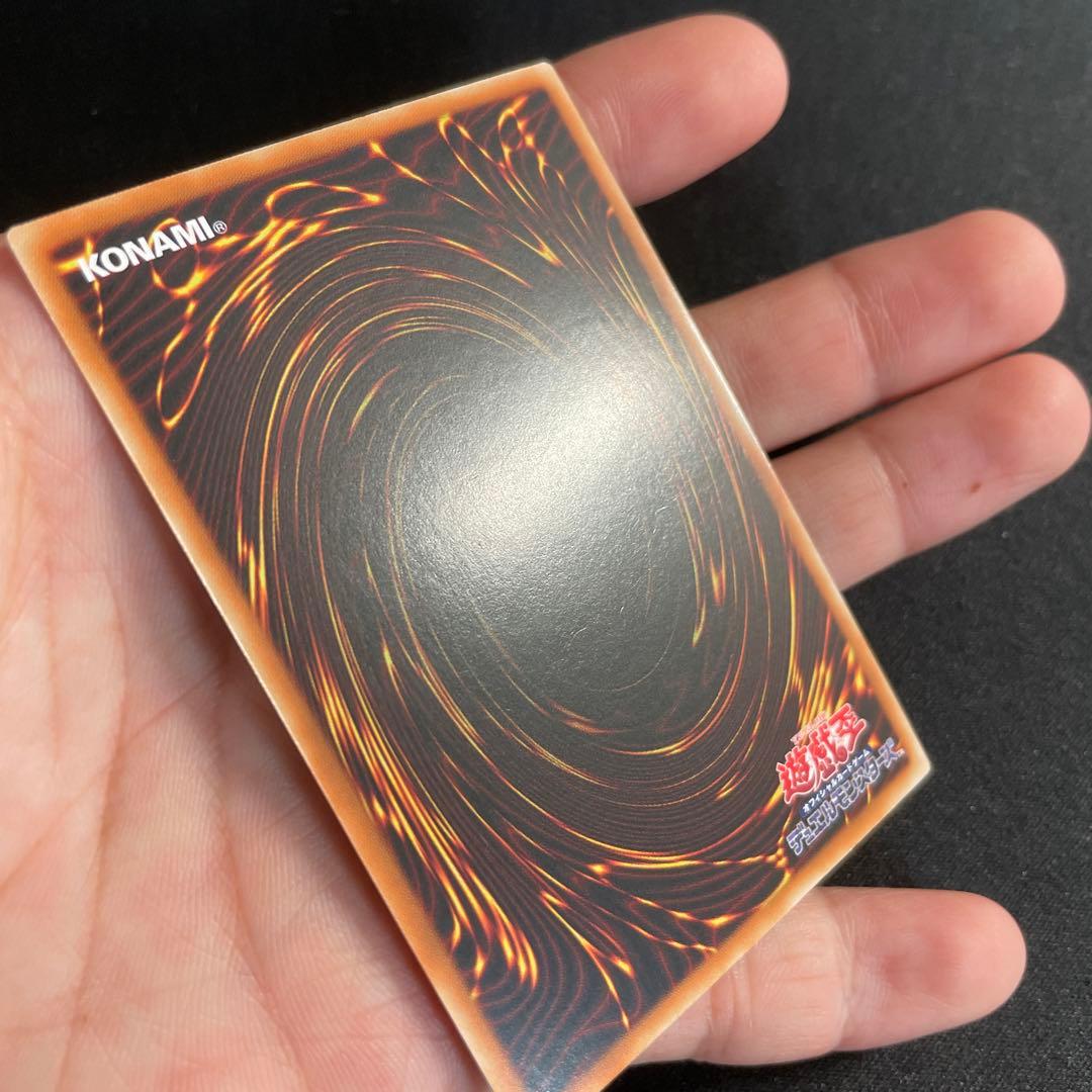 遊戯王 海晶乙女コーラルアネモネ 中国語簡体字 25thシークレット