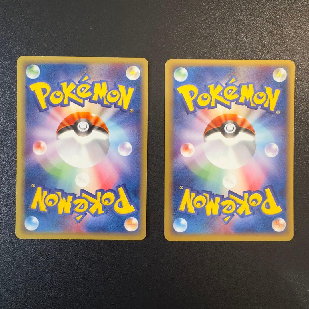 ポケモンカードe Web 17枚　まとめ売り