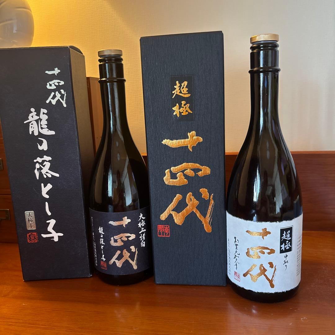 グレンラノック古酒 70cl 40% トミントール10年旧瓶70cl 40%