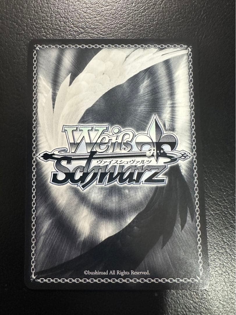 ヴァイスシュヴァルツ　アズールレーン　航空母艦　信濃　SP