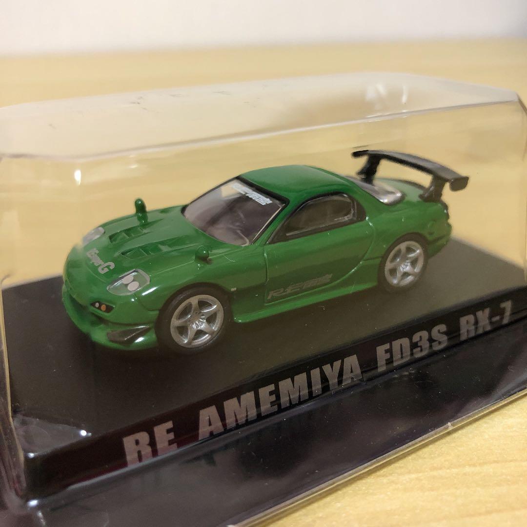 オプションミニカーコレクション　マツダＲＸ－７　希少シークレット＋グリーン　FD