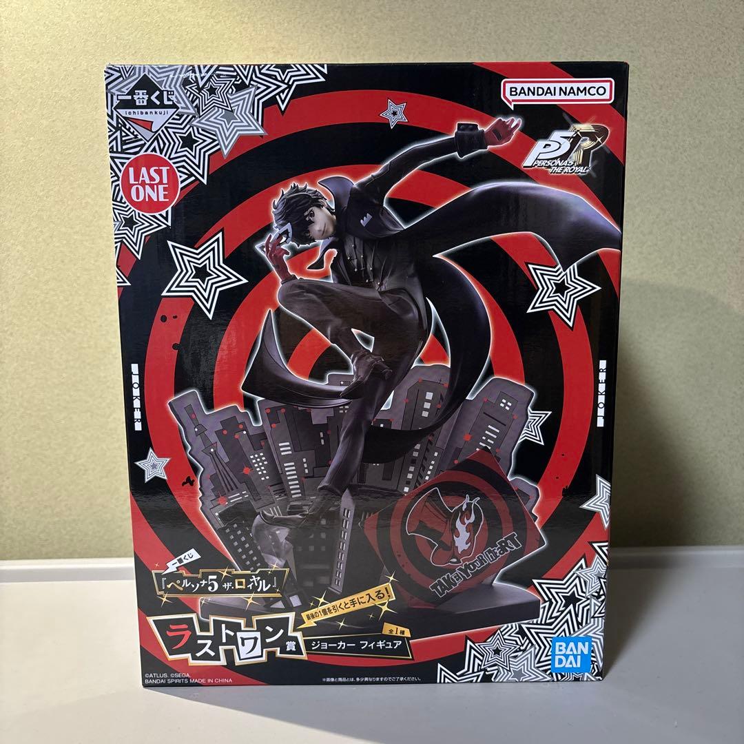 一番くじ ペルソナ5 ザ・ロイヤル ラストワン賞 ジョーカー フィギュア