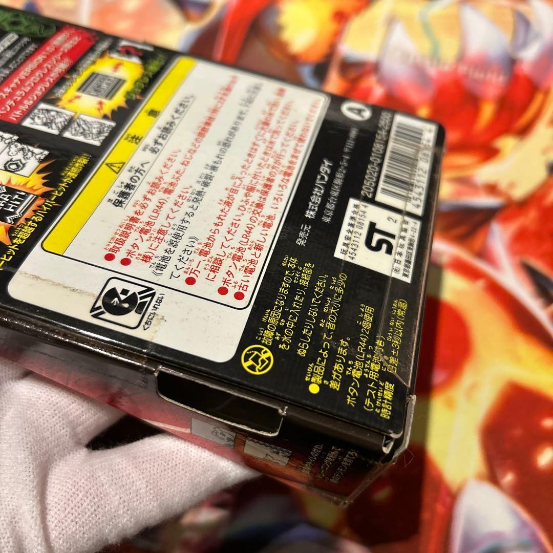 デジモン　ペンデュラムプログレス　新品　未開封