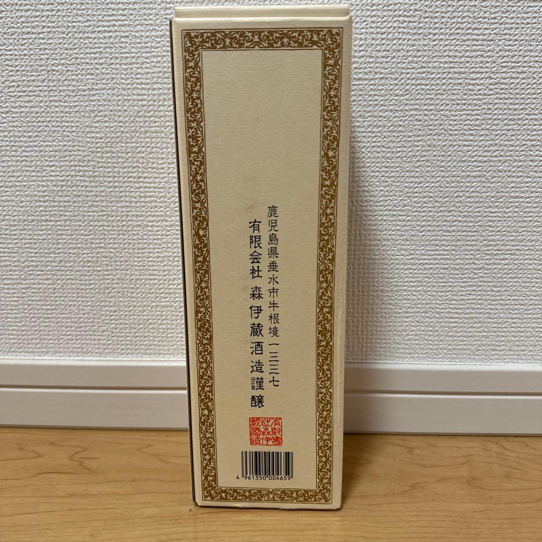 本格焼酎 森伊蔵720ml JAL国際線限定