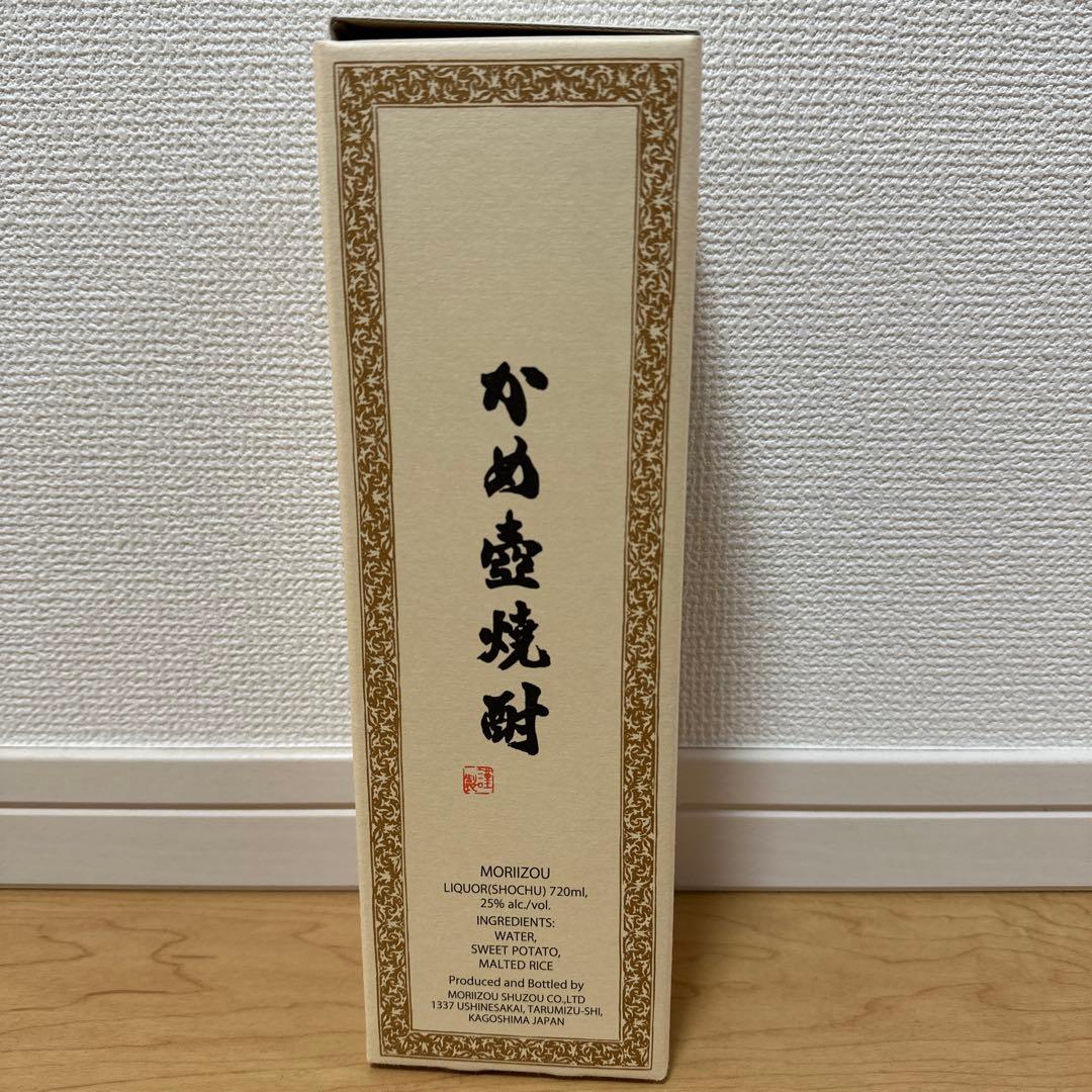 本格焼酎 森伊蔵720ml JAL国際線限定