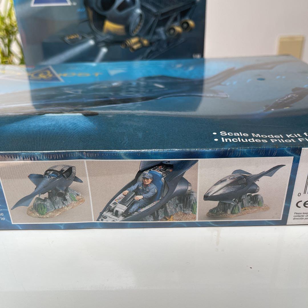 シークエスト プラモデル 3個セット コレクション