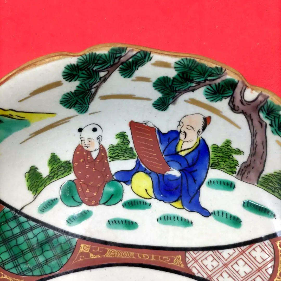 九谷焼 古九谷 青九谷 庄三 なます皿 小皿 小鉢 6寸皿5客セット - メルカリ