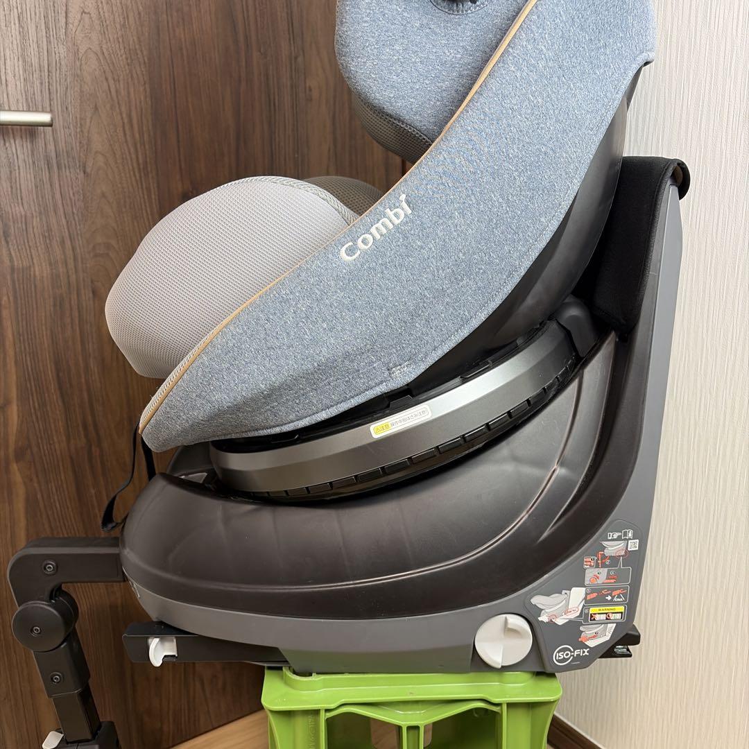 【限定モデル】Combi コンビ　クルムーヴ スマート ISOFIX
