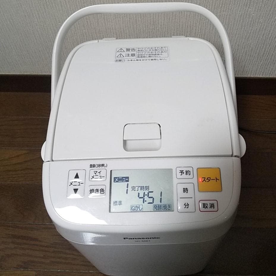 【美品】Panasonic パナソニック ホームベーカリー SD-MB1