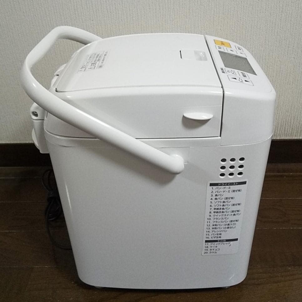 【美品】Panasonic パナソニック ホームベーカリー SD-MB1