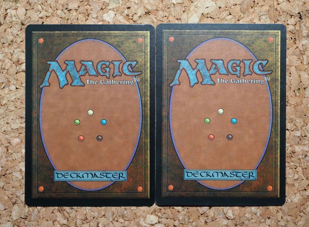 Mana Vault / 魔力の櫃 マジックザギャザリング