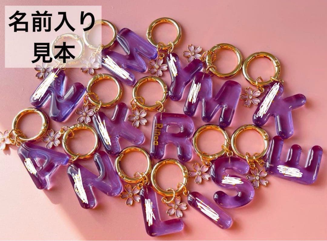 白と青の世界様の専用ページ