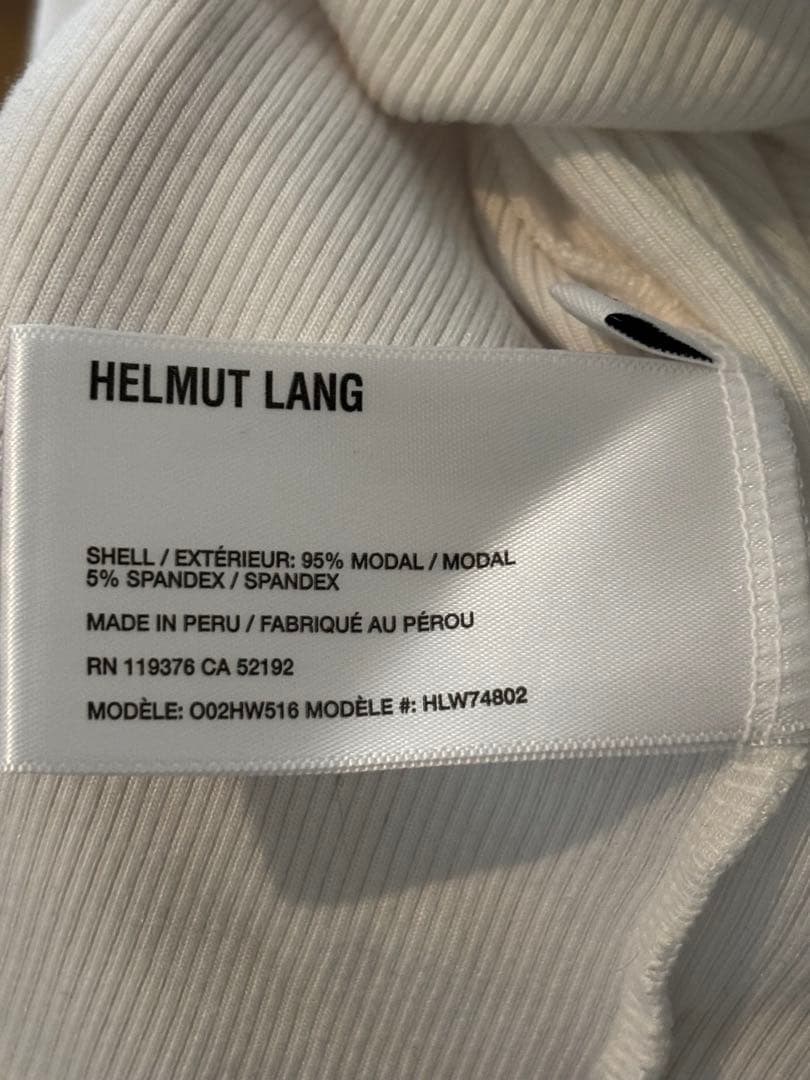 HELMUT LANG ホワイト タンクトップ