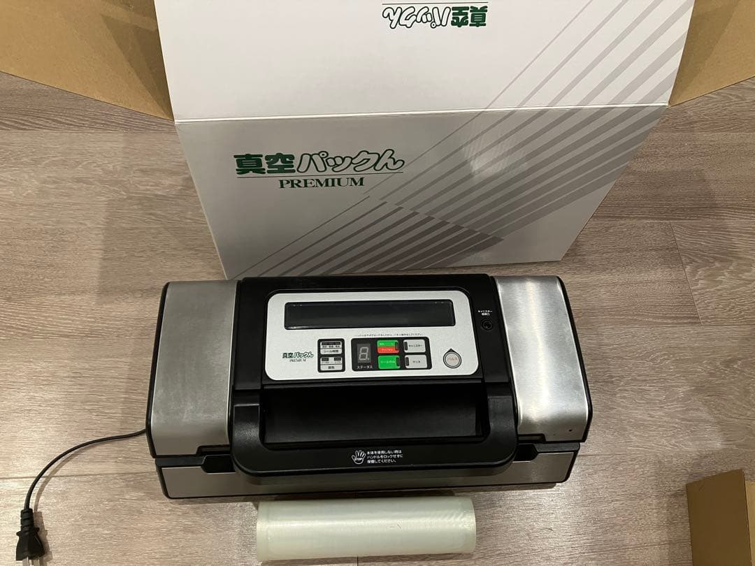 アンティーク マッチ箱 昭和レトロ 東京メイン ヴィンテージ 255個