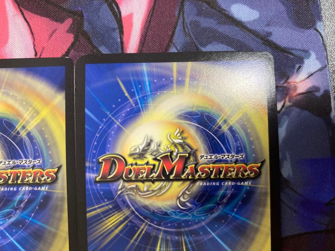 異端流しオニカマス　csプロモ　2枚