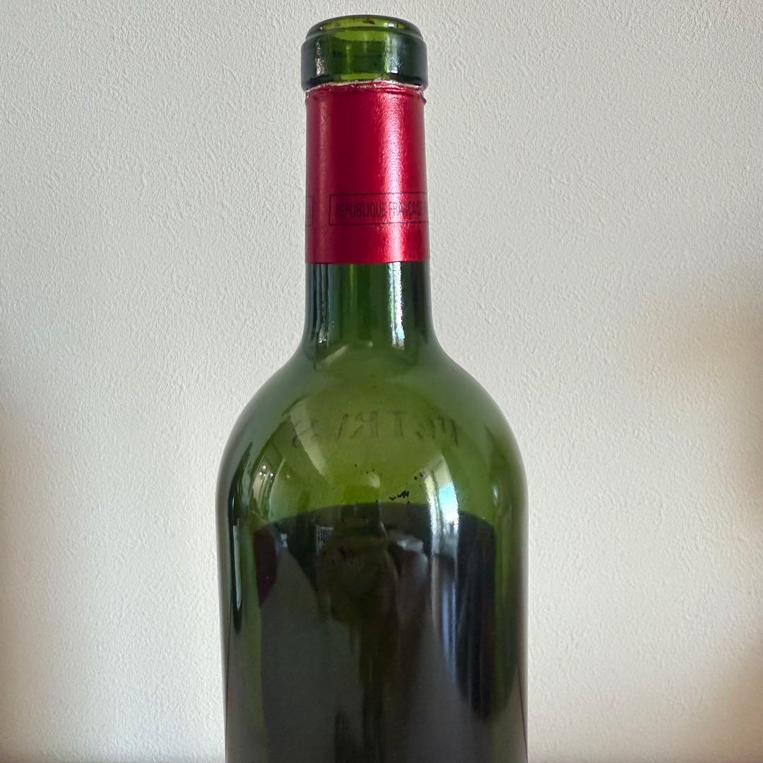 ペトリュス Petrus 2004 Pomerol Grand Vin 空瓶 空き瓶 写真