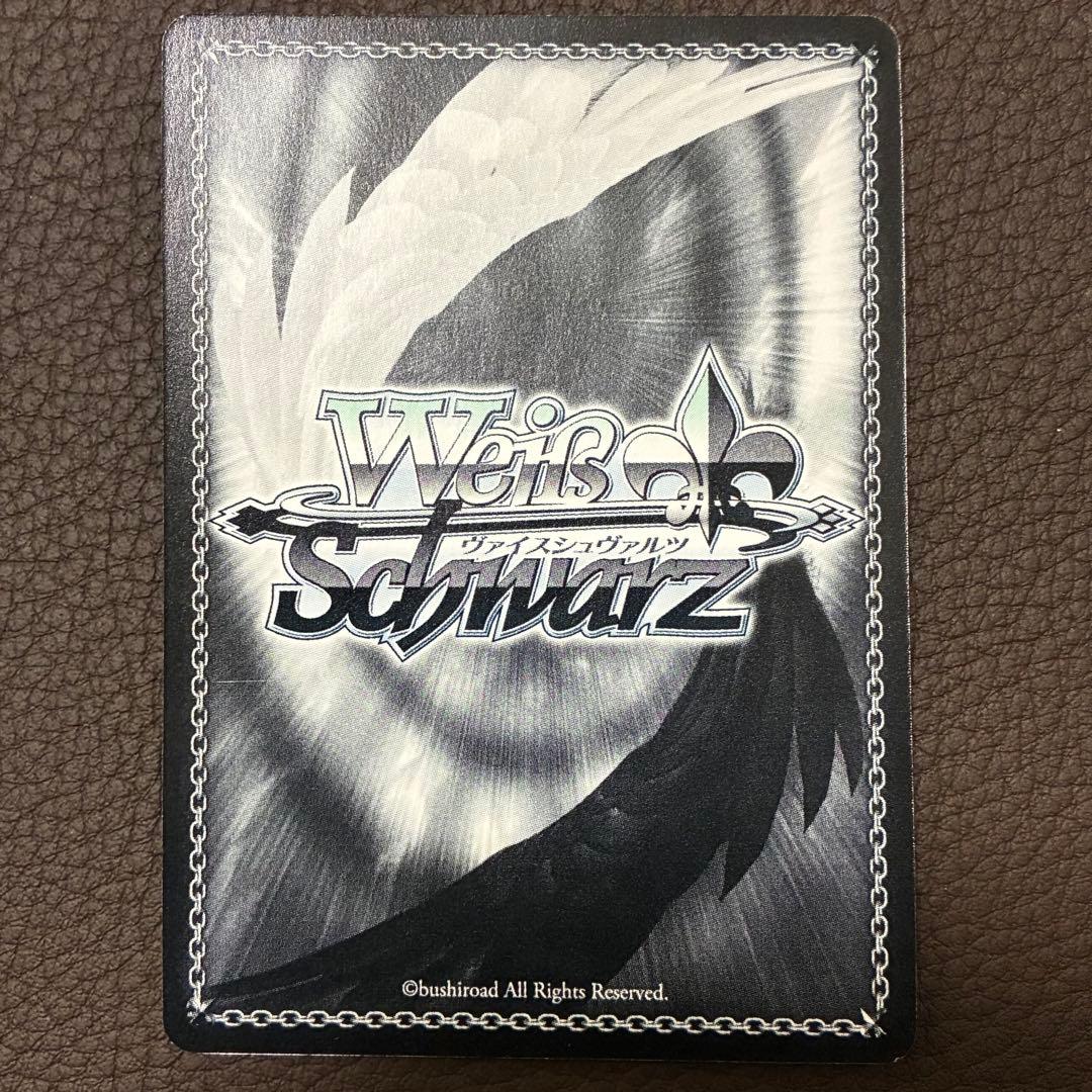 ヴァイスシュヴァルツ サーカス 20th SP 恋した魔法使い 有里咲 東山