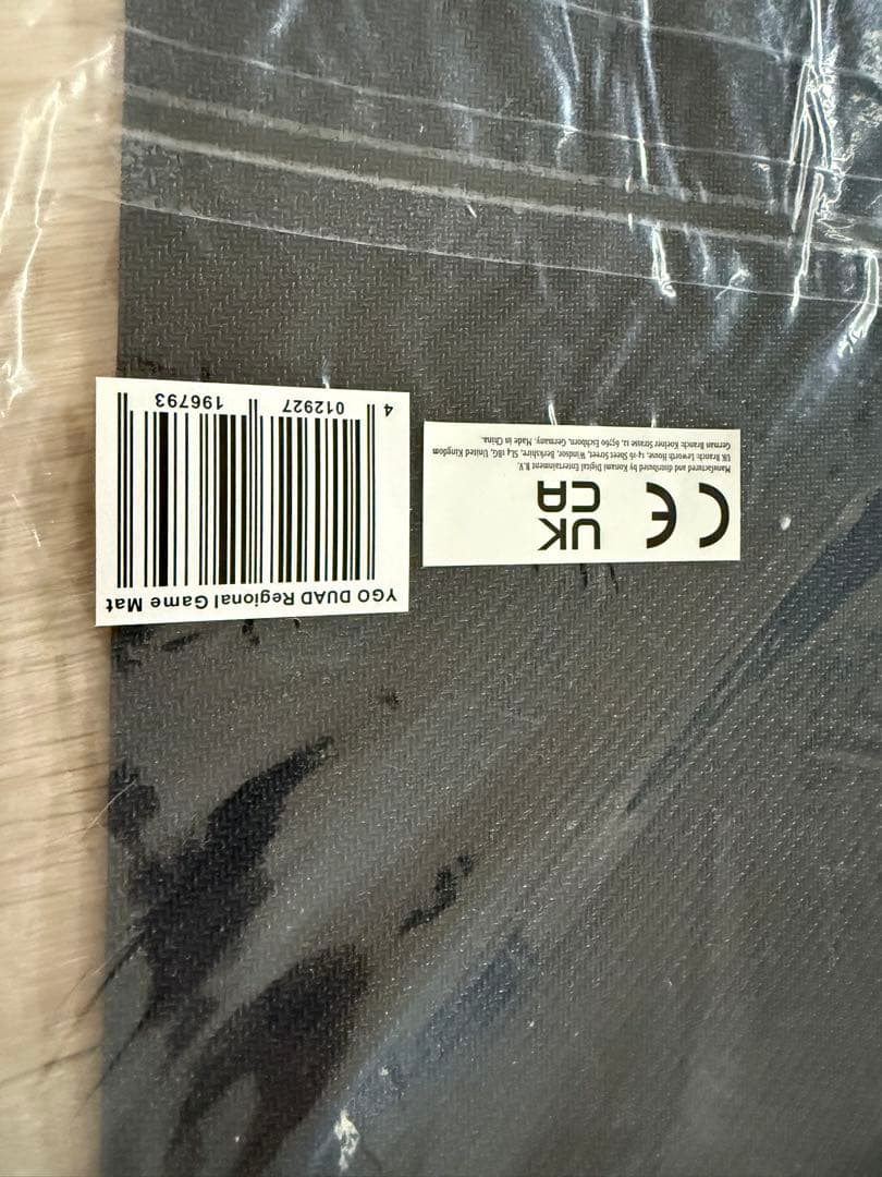 在庫ラスト！ 遊戯王 WCQ 閃刀姫 ゼロ プレイマット 未開封