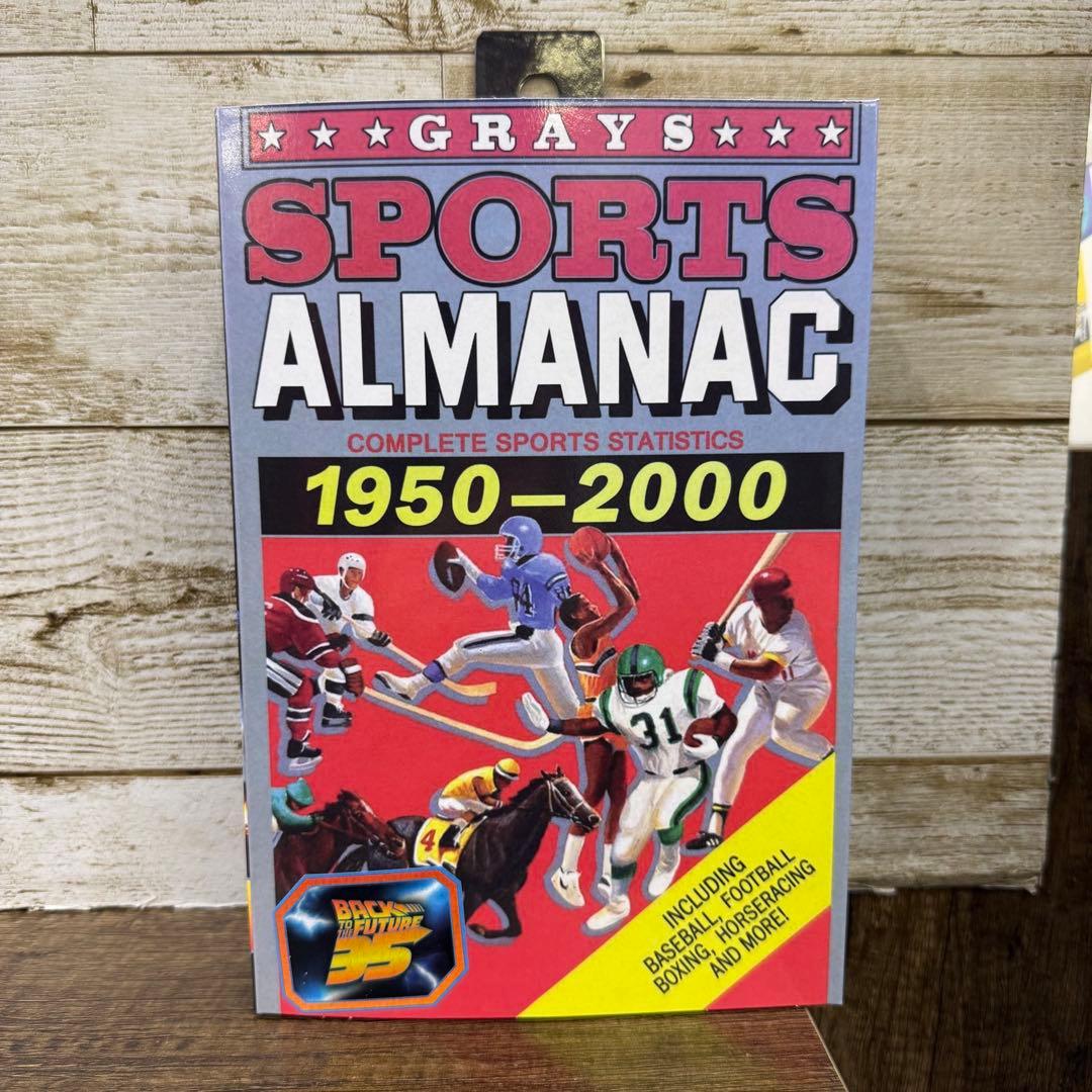 Ultimate Biff Tannen フィギュア