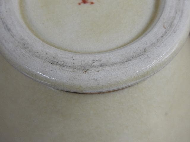 薩摩 菊笹絵 花瓶 M723