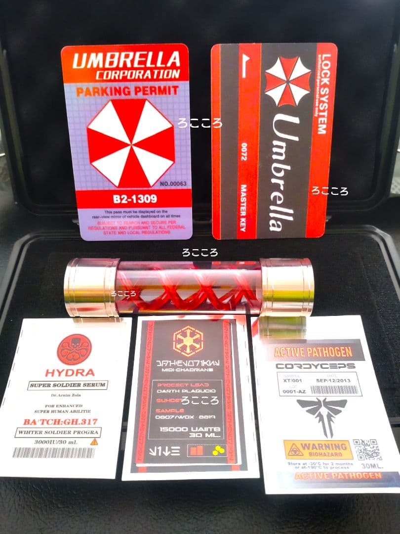 MiddleSize.Ver バイオハザード Tウイルス 保護容器 レプリカ