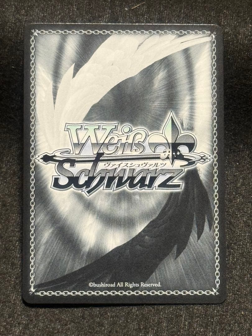 L.U.V 姫崎莉波　sp