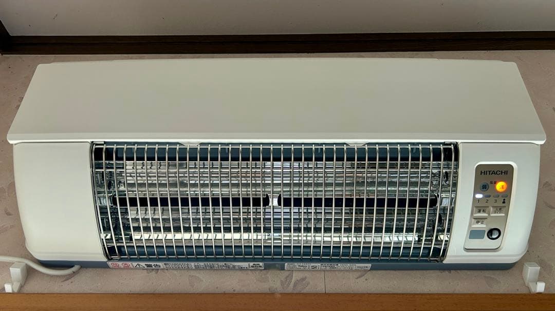 Hiroさん限定 日立 脱衣室暖房機 ゆとらいふ HDD-50S