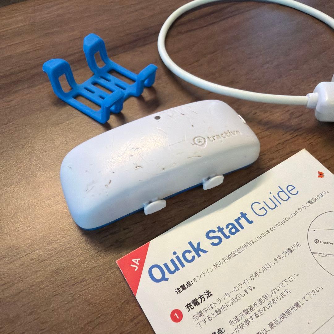 ⚫︎犬猫用GPS: Tractive GPS + シリコンホルダー2個セット - メルカリ