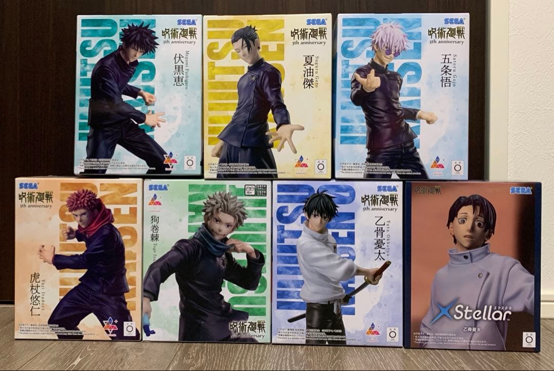 呪術廻戦フィギュア7種セット - メルカリ