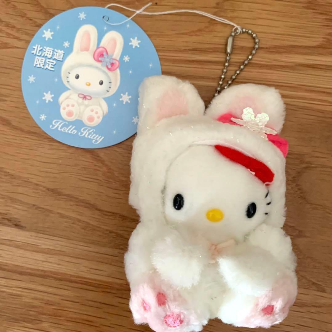 ハローキティ ご当地キティ 北海道 雪うさぎ マスコット キーホルダー