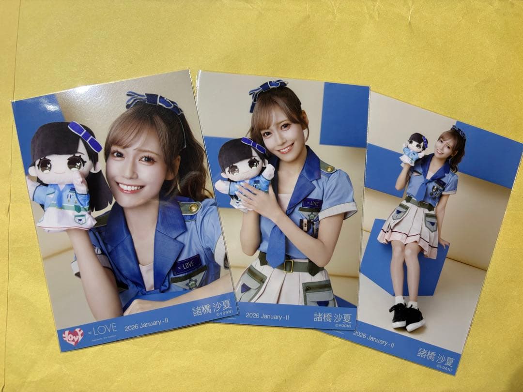 諸橋沙夏 モーリーファンタジーコラボ生写真 コンプ - メルカリ