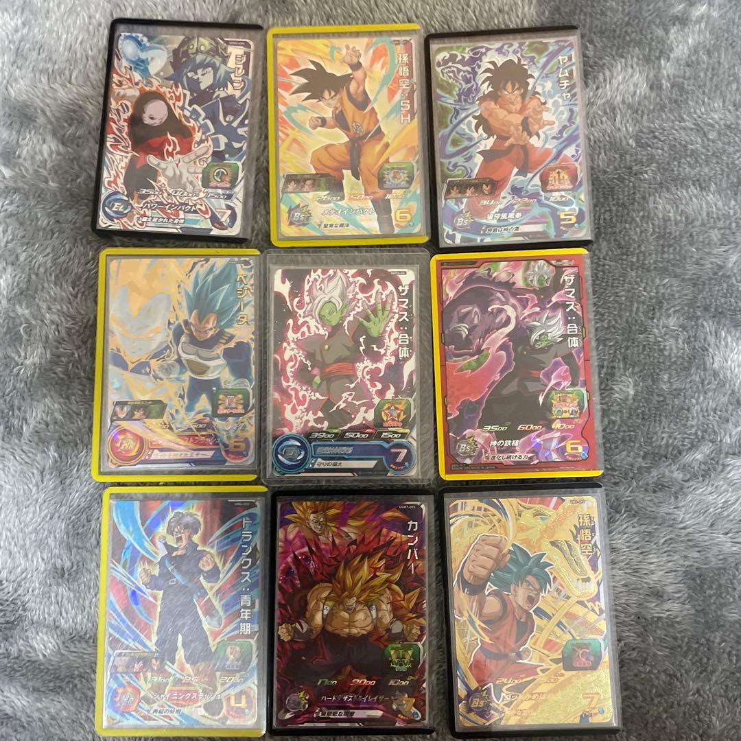 スーパードラゴンボールヒーローズ SDBHまとめ売り　引退品