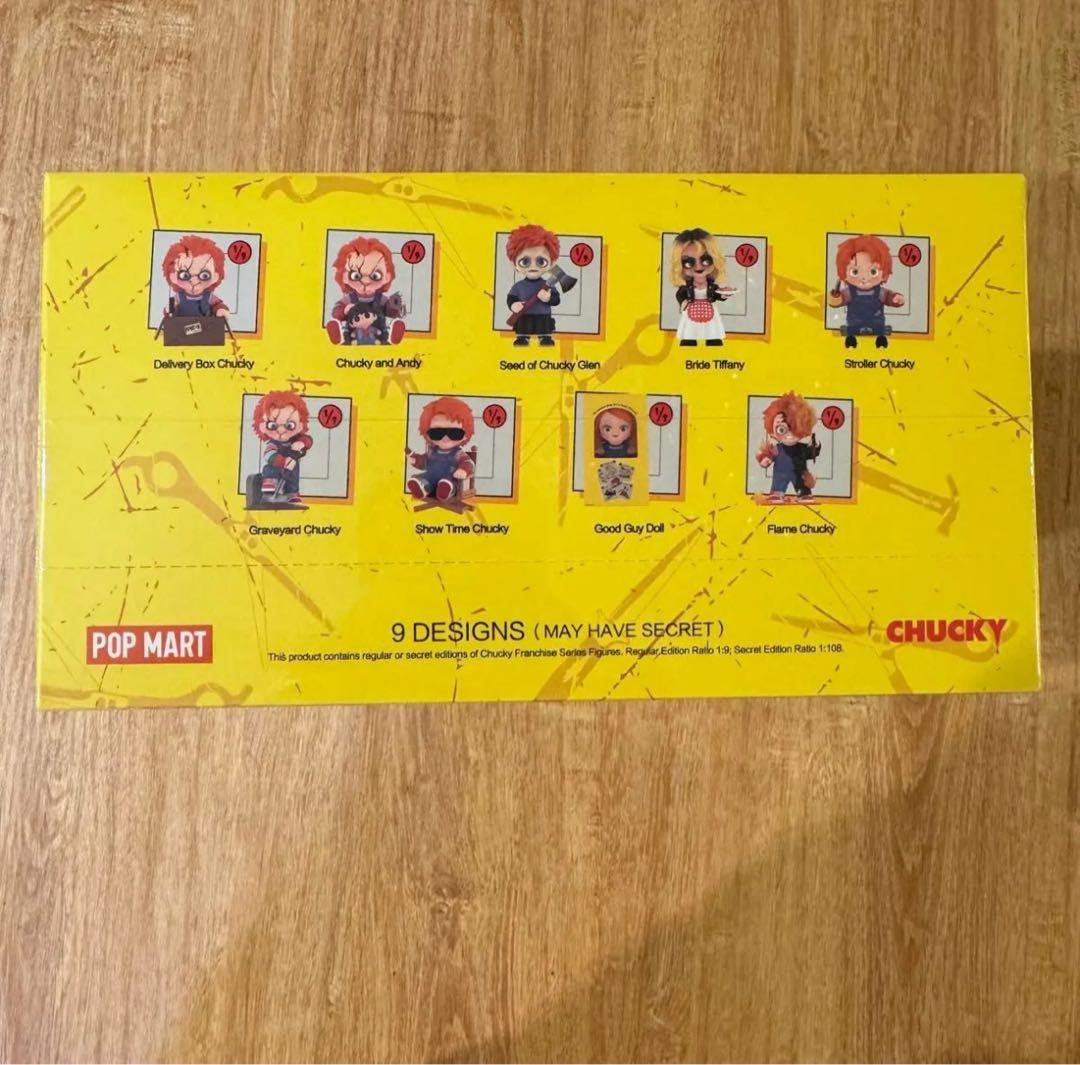POPMART チャッキー フランチャイズシリーズフィギュア アソート新品未開封