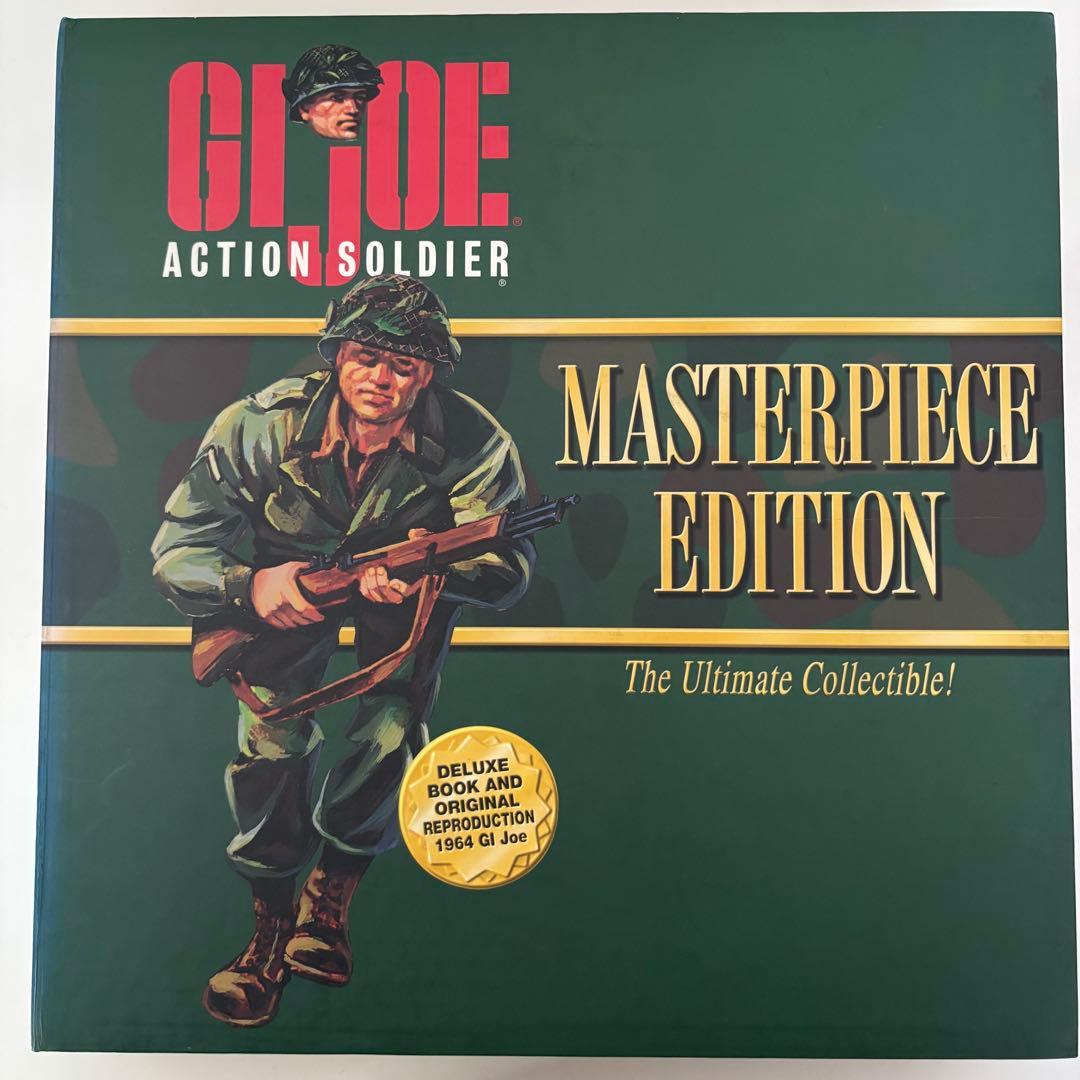 GIジョー Masterpiece Edition Vol1 &2 2個セット