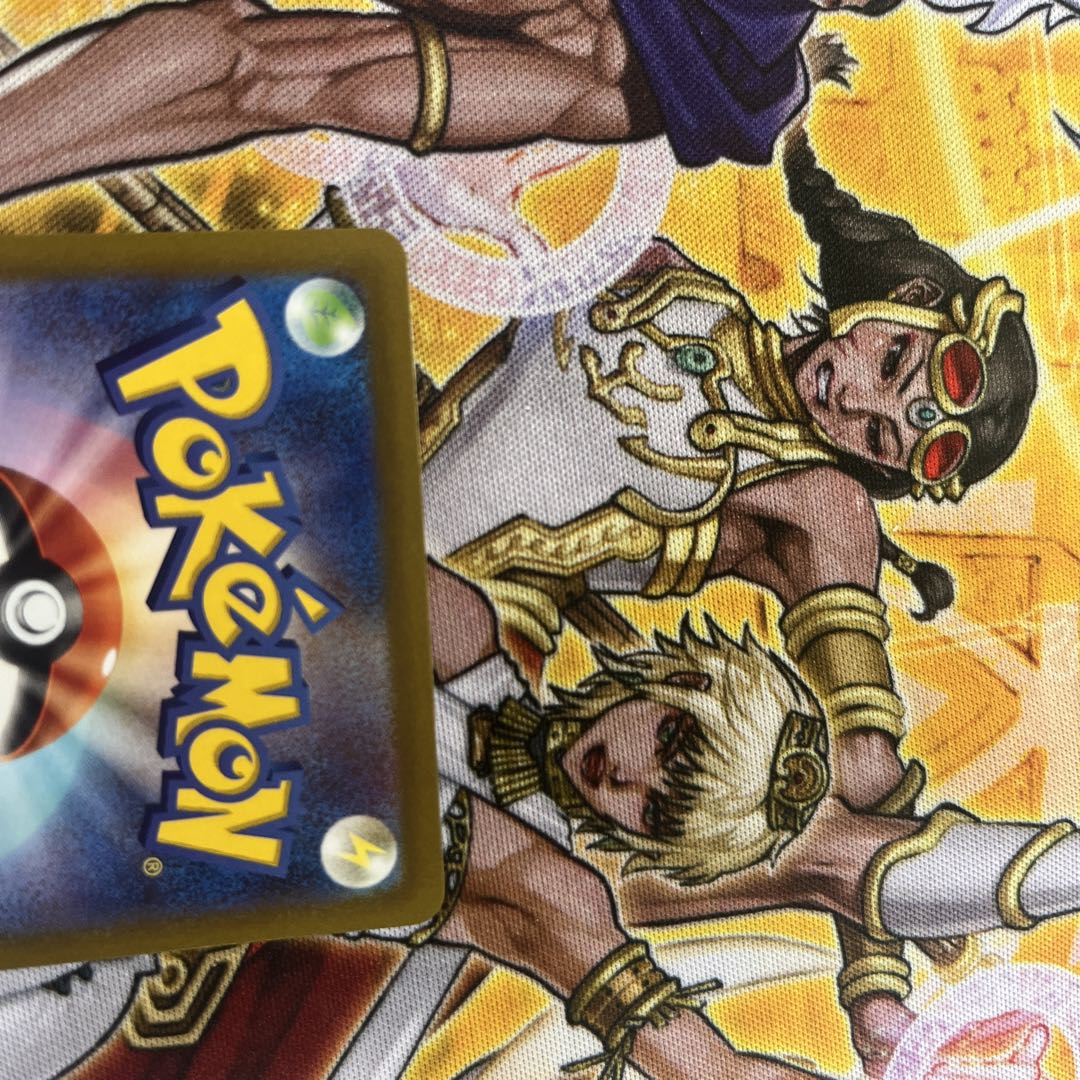 最終値下げ　　ミモザ　sar ナンジャモsr