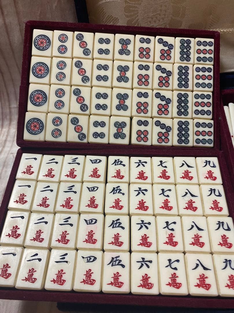 麻雀牌セット　竹牌　昭和レトロ　レア　収納ケース付き