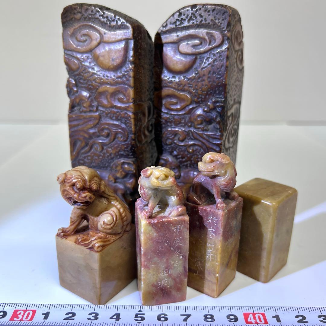 中国古玩 寿山石印材 1346g 高さ約6~13.5㎝ 東Y8-0204☆2F - メルカリ