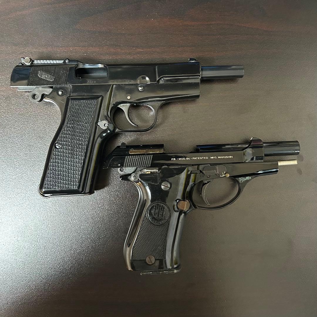 マルシン　ブローニングハイパワー　ベレッタ　モデルガン