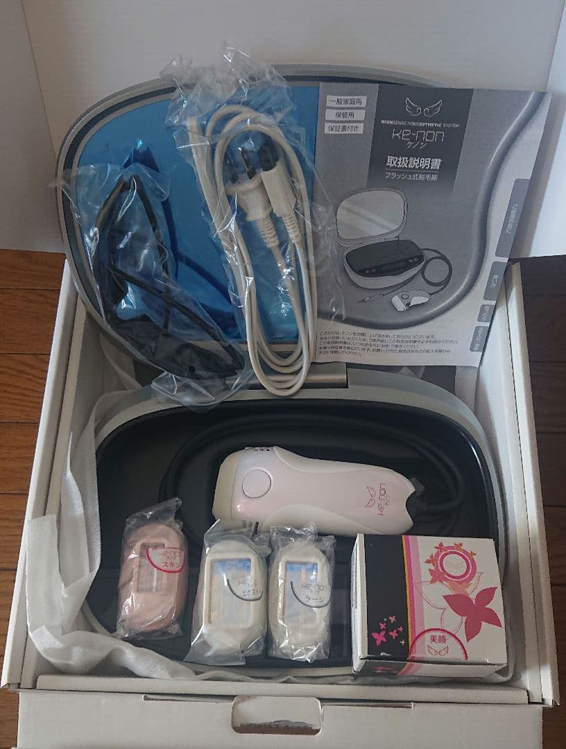 ケノン脱毛器 ver.6.2 ケノン 脱毛器 お買い得品 全身対応 ver.6.2 脱毛器ケノン Ver.6.2