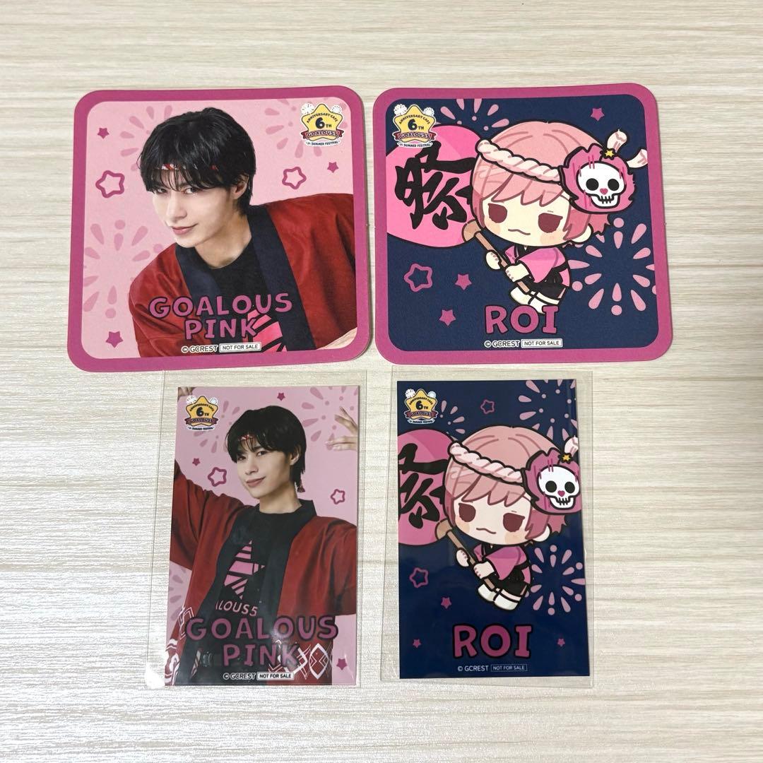 GOALOUS5 ゴーラスピンク 深町寿成 グッズ まとめ売り - メルカリ