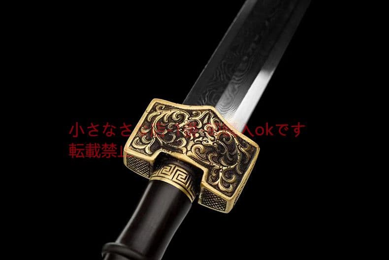 如意剣  古兵器 武具 刀装具 日本刀 模造刀 居合刀