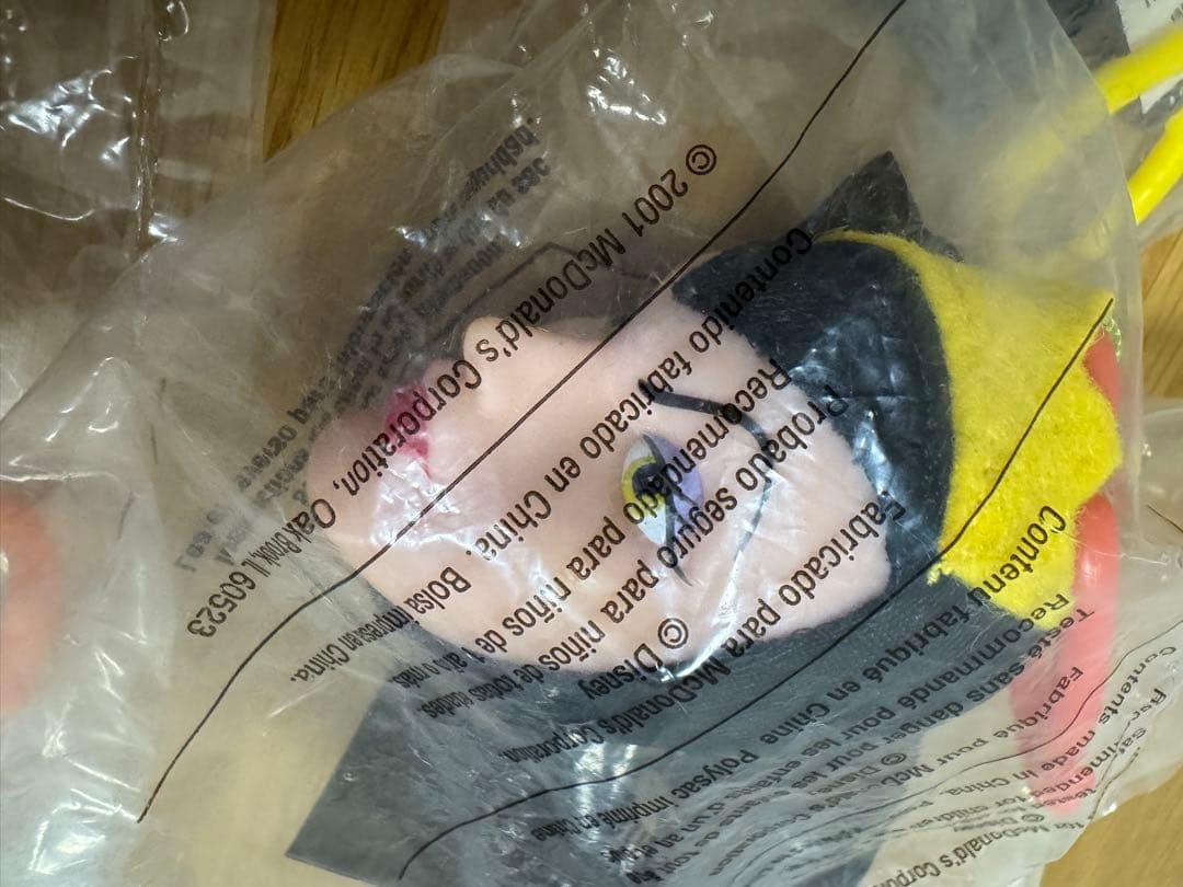 アメリカ マクドナルド ミールトイ 白雪姫 七人の小人 コンプリートセット