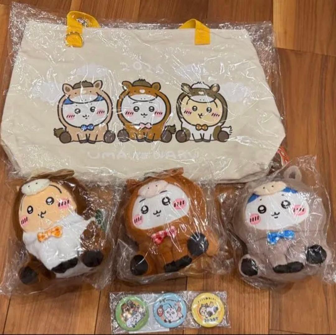 ちいかわハッピーバッグ2022年ぬいぐるみ・缶バッジ ちいかわハッピー